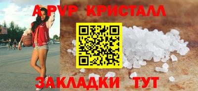 ECSTASY Нарткала