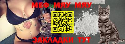 бутик Новокубанск