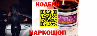 ПСИЛОЦИБИНОВЫЕ ГРИБЫ Наро-Фоминск