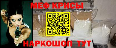 ECSTASY Нарткала