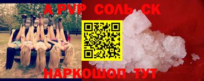 ECSTASY Нарткала