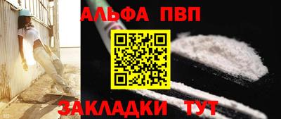 ECSTASY Нарткала