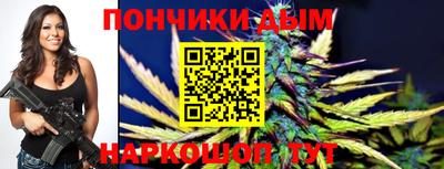ПСИЛОЦИБИНОВЫЕ ГРИБЫ Наро-Фоминск