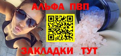 ECSTASY Нарткала