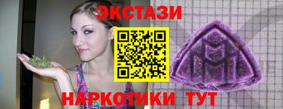 шишки Нальчик