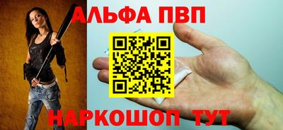 ПСИЛОЦИБИНОВЫЕ ГРИБЫ Наро-Фоминск