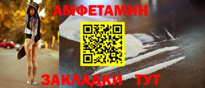 ECSTASY Нарткала
