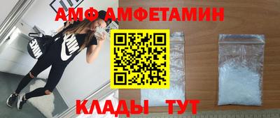 ПСИЛОЦИБИНОВЫЕ ГРИБЫ Наро-Фоминск