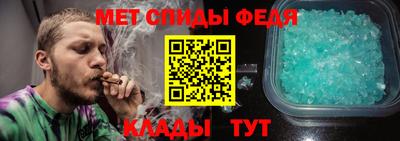 ПСИЛОЦИБИНОВЫЕ ГРИБЫ Наро-Фоминск