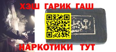 ECSTASY Нарткала