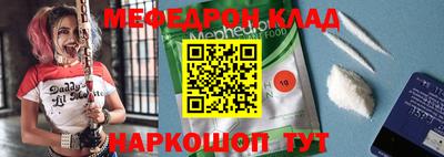 шишки Нальчик