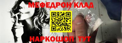 ECSTASY Нарткала