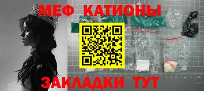 ECSTASY Нарткала