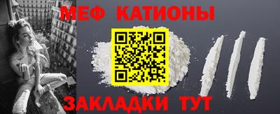 ECSTASY Нарткала