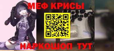 ПСИЛОЦИБИНОВЫЕ ГРИБЫ Наро-Фоминск