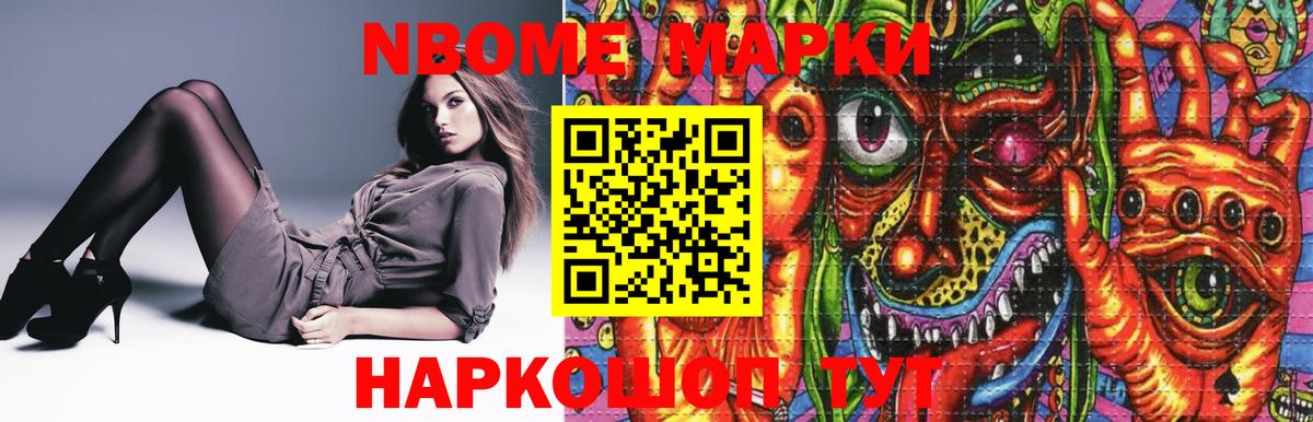 Лсд 25 экстази ecstasy  Вход с VPN  Лсд 25 экстази ecstasy  Губаха 